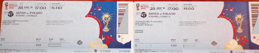 Sprzedam 2 bilety na mecz Polska Japonia okazja